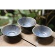 画像6: 内村宇博　艶消豆鉢　アオ (6)