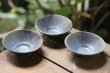 画像6: 内村宇博　艶消豆鉢　アオ (6)