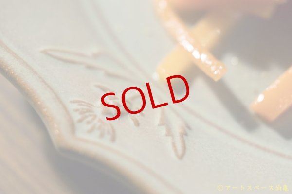 画像7: 内山太朗　アザミ (7)