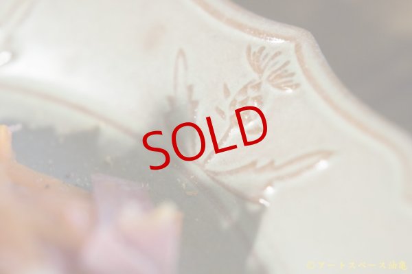 画像6: 内山太朗　アザミ (6)