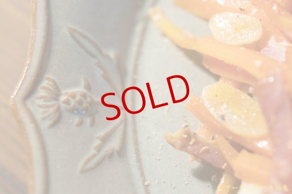 画像5: 内山太朗　アザミ (5)