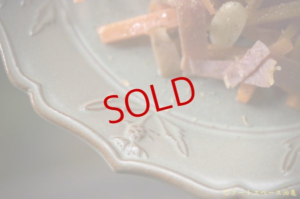 画像10: 内山太朗　アザミ (10)