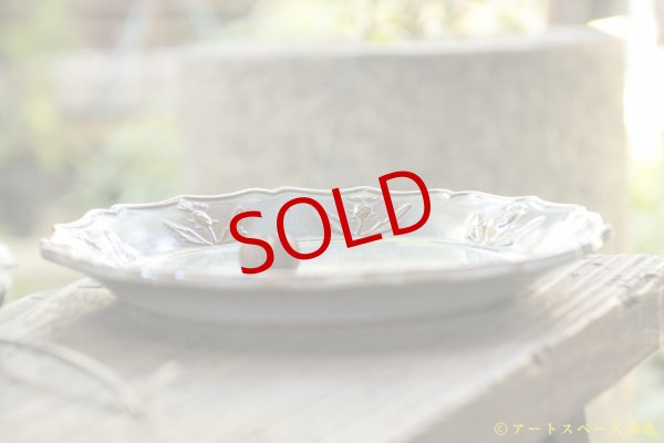 画像13: 内山太朗　アザミ (13)