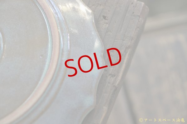 画像18: 内山太朗　アザミ (18)