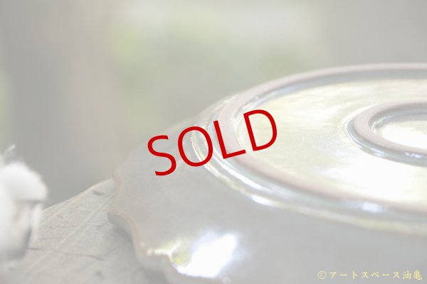 画像17: 内山太朗　アザミ (17)