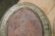 画像9: 八木橋昇　茶ビードロ　楕円リム皿 (9)