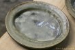 画像5: 八木橋昇　茶ビードロ　楕円リム皿 (5)