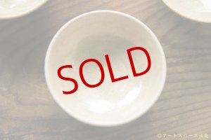 画像: 八木橋昇　白ビードロ　しのぎ　杯【アソート作品】