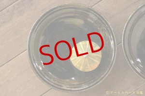 画像: 山本泰三　飴釉７寸深皿【アソート作品】