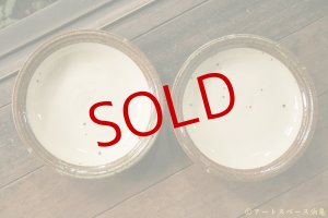 画像: 山本泰三　濃淡黄灰釉　8寸深皿