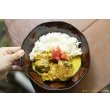 画像1: 山下 透　tile八角鉢（タマネギ）【アソート作品】 (1)