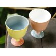 画像2: 柳忠義 　スワロフスキー高杯 (2)