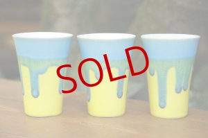 画像: 柳忠義 　タンブラー　小　（トルコ・黄）