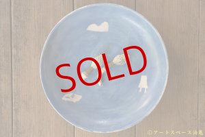 画像: 矢尾板克則　色絵カレー皿　大