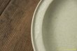 画像4: ヨシノヒトシ「淡緑瓷カレーリム皿」 (4)