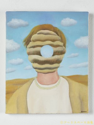 画像: 吉行鮎子「DONUT」