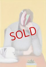 画像: 吉行鮎子「アガベ」