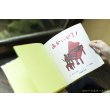 画像3: 吉行鮎子　絵本「あかいピアノ」＜初回特典サイン入り＞【レターパック対応商品】 (3)