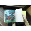 画像4: 吉行鮎子　絵本「あかいピアノ」＜初回特典サイン入り＞【レターパック対応商品】 (4)