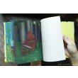 画像5: 吉行鮎子　絵本「あかいピアノ」＜初回特典サイン入り＞【レターパック対応商品】 (5)