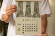 画像7: 小野豊一「2024年 よつめ染布舎かれんだ」＜レターパック対応商品＞ (7)