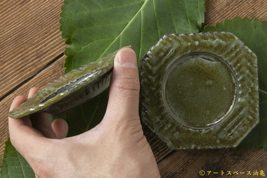 画像2: 安藤大悟　八角豆皿【ストロベリーグリーン×マスカットオブアレキサンドリア】 (2)