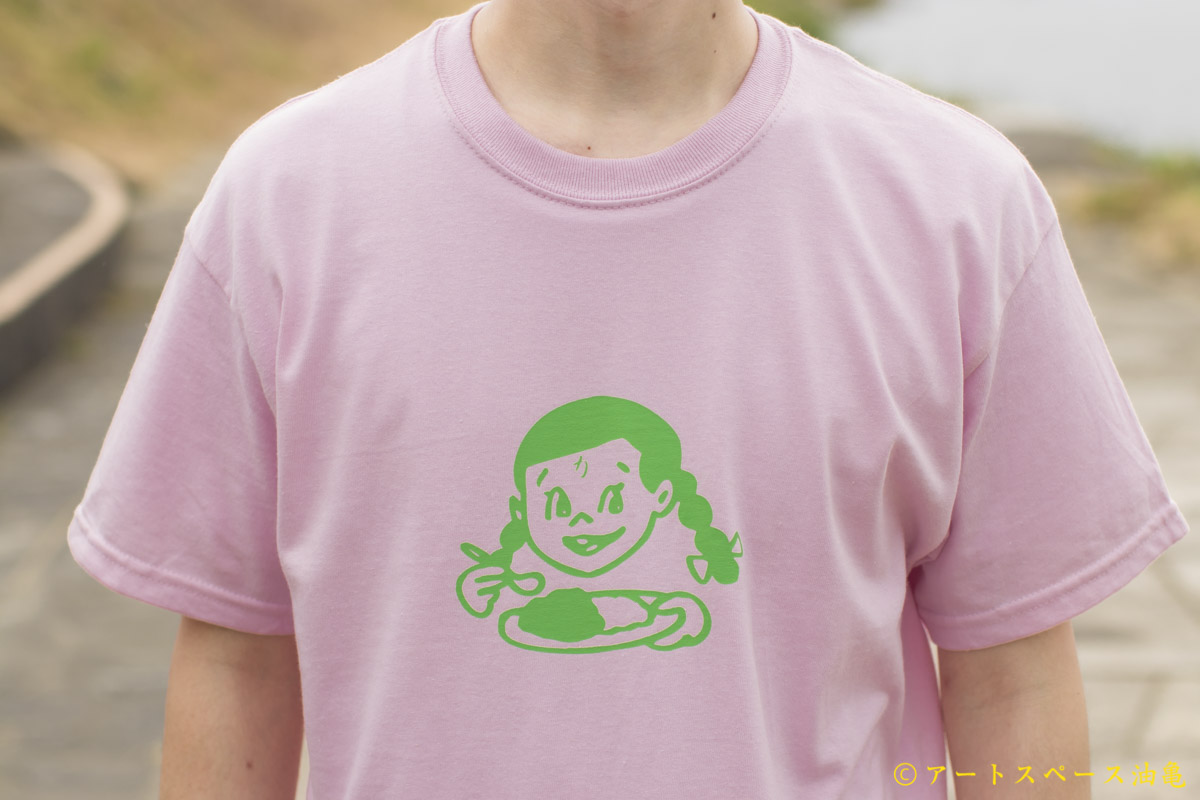 画像1: カレーちゃん家　カレー大好きガールTee（PINK）【レターパック対応商品】 (1)