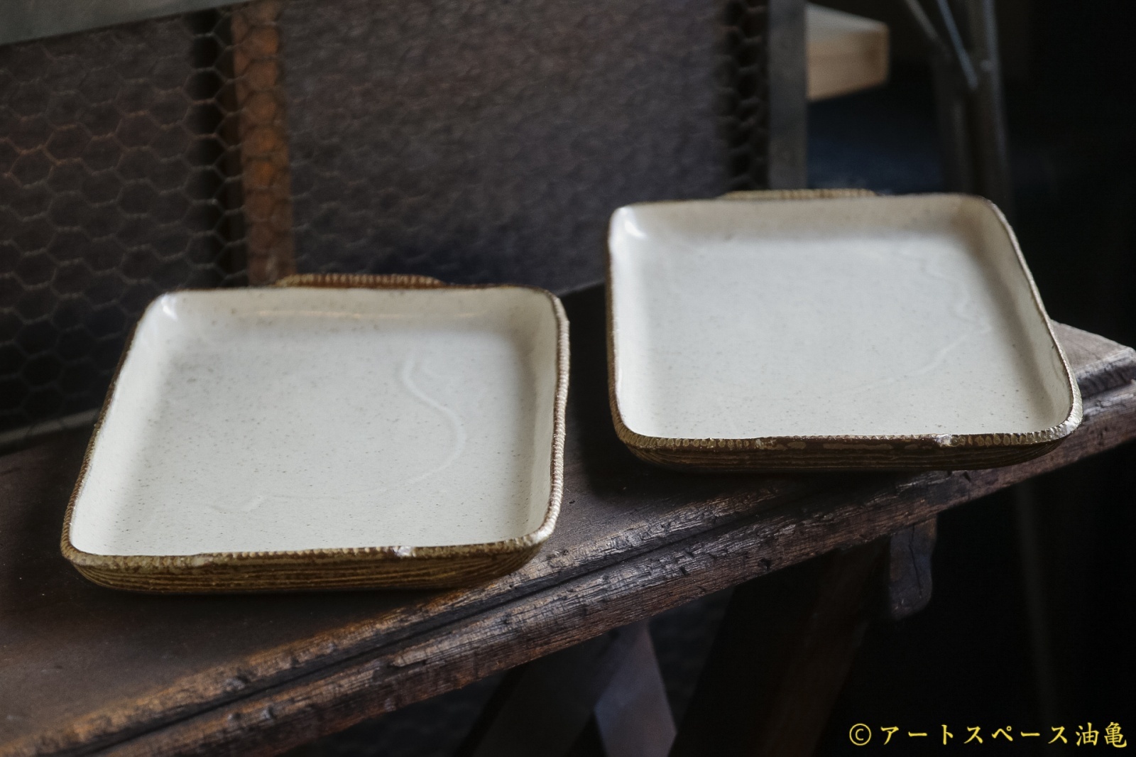 画像2: 江口香澄　アフリカ彫刻　お盆皿【アソート作品】 (2)