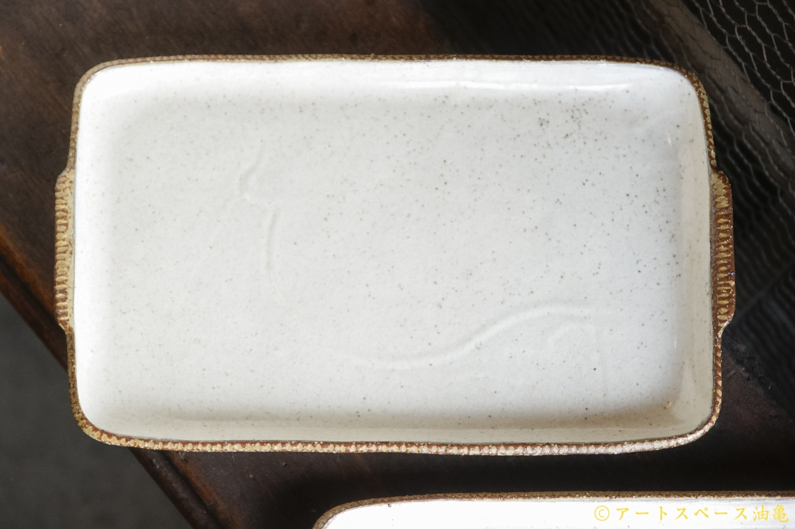 画像4: 江口香澄　アフリカ彫刻　お盆皿【アソート作品】 (4)