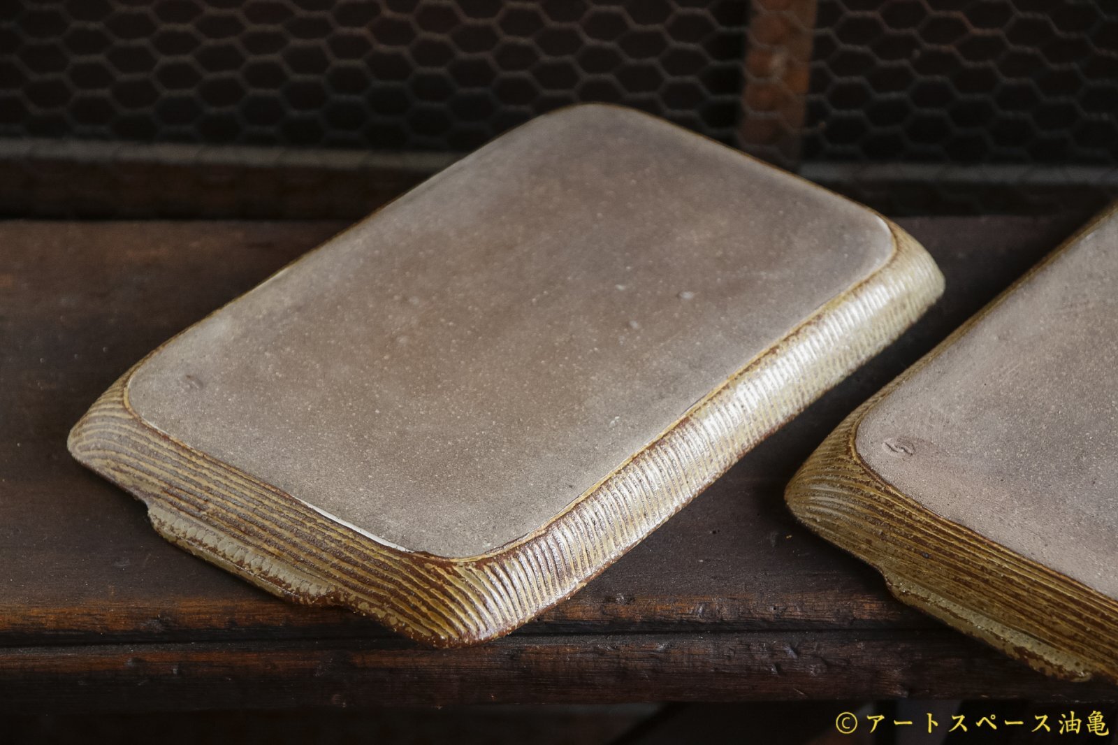 画像6: 江口香澄　アフリカ彫刻　お盆皿【アソート作品】 (6)