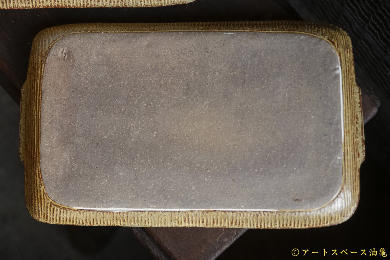 画像7: 江口香澄　アフリカ彫刻　お盆皿【アソート作品】 (7)