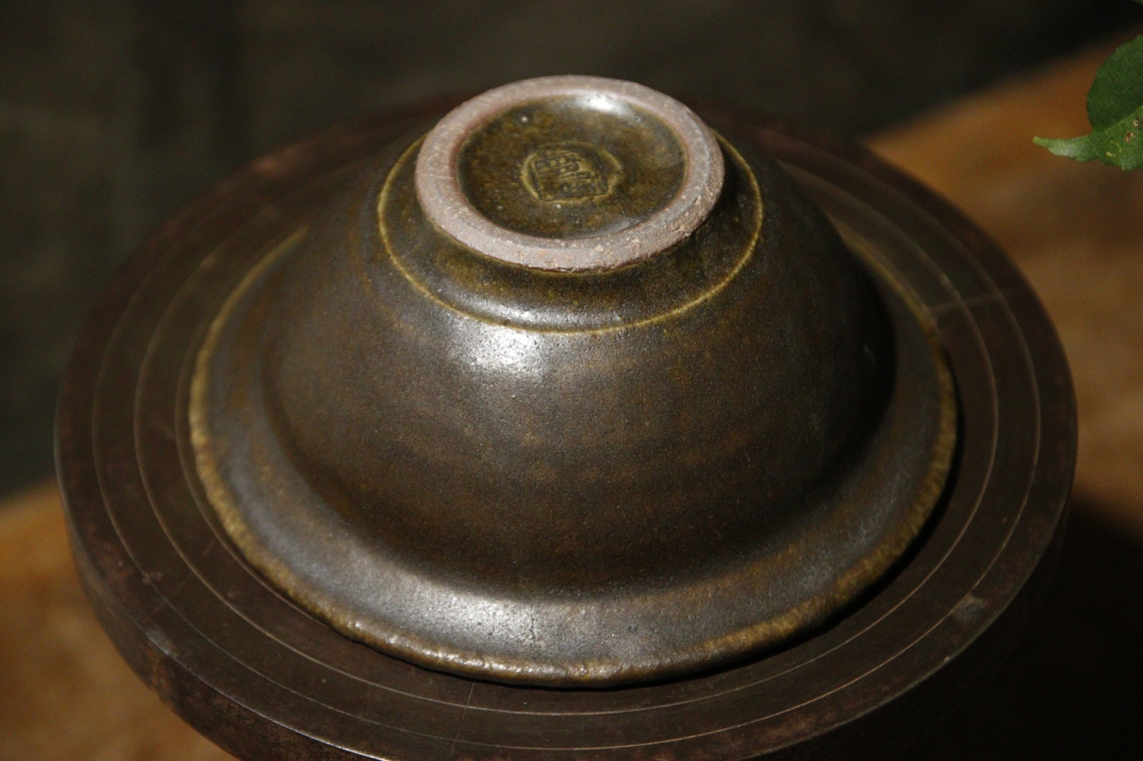 画像4: 古谷浩一　サビ釉　綱手小鉢【アソート作品】 (4)