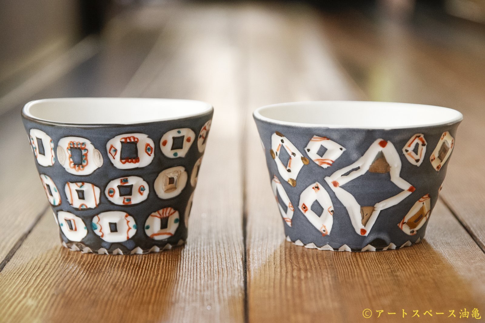 画像1: 浜坂尚子　手彫りカップ (1)