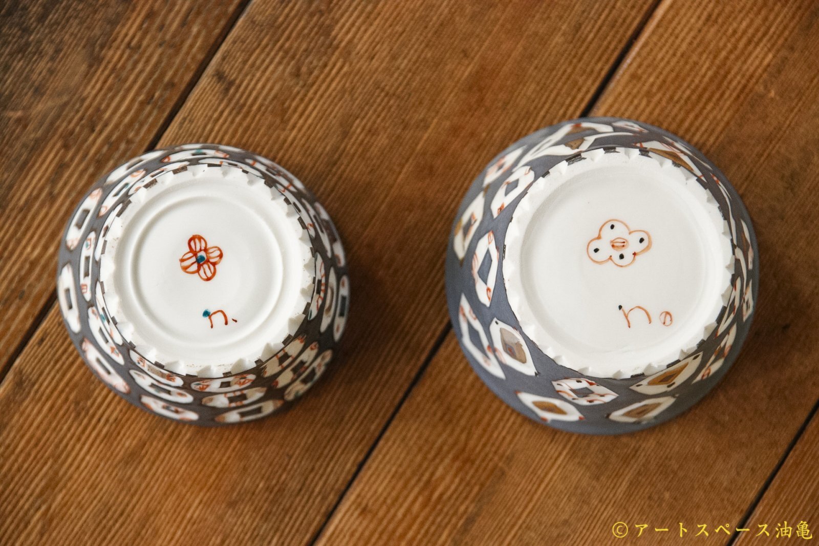 画像6: 浜坂尚子　手彫りカップ (6)