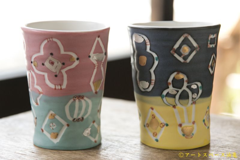画像2: 浜坂尚子　金銀色　手彫りカップ (2)