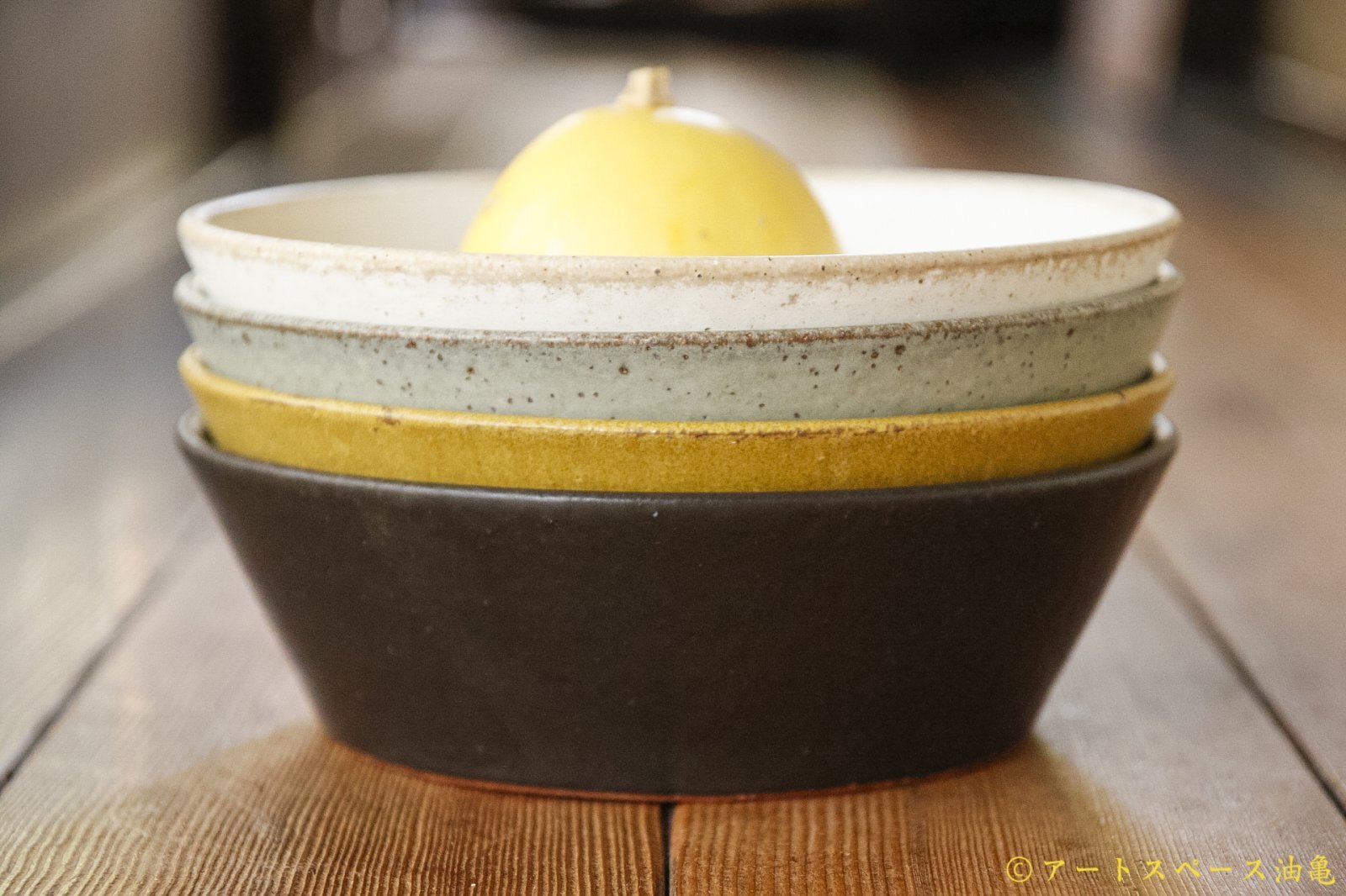 画像1: 長谷川哲也　ボウル18cm【アソート作品】 (1)