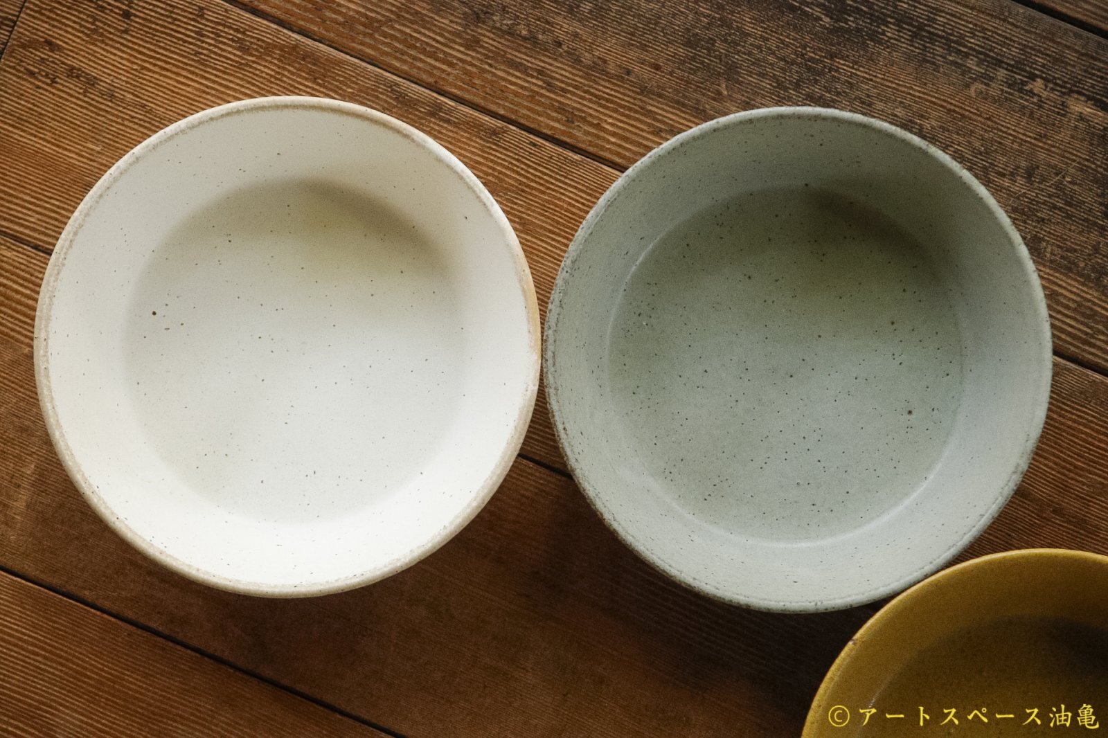 画像5: 長谷川哲也　ボウル18cm【アソート作品】 (5)