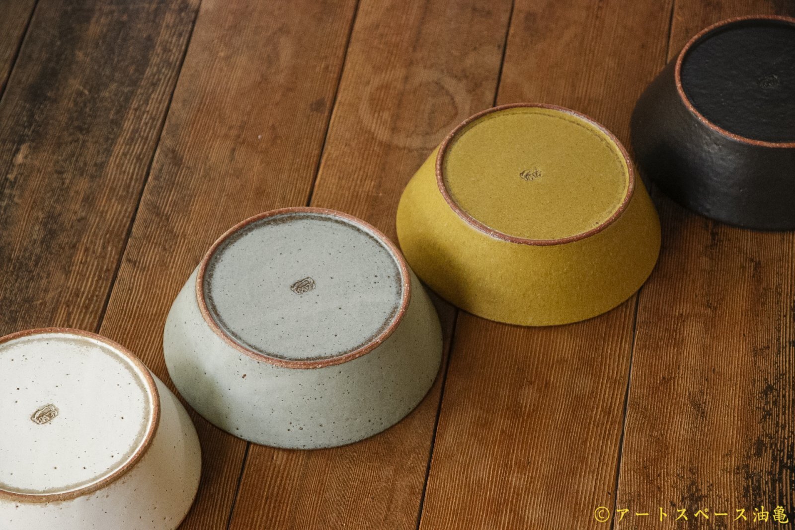 画像14: 長谷川哲也　ボウル18cm【アソート作品】 (14)