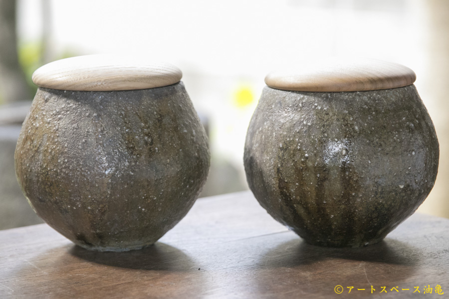 八田亨 自然釉塩壺 大 －作家もの陶器・うつわ・アートの通信販売油亀 