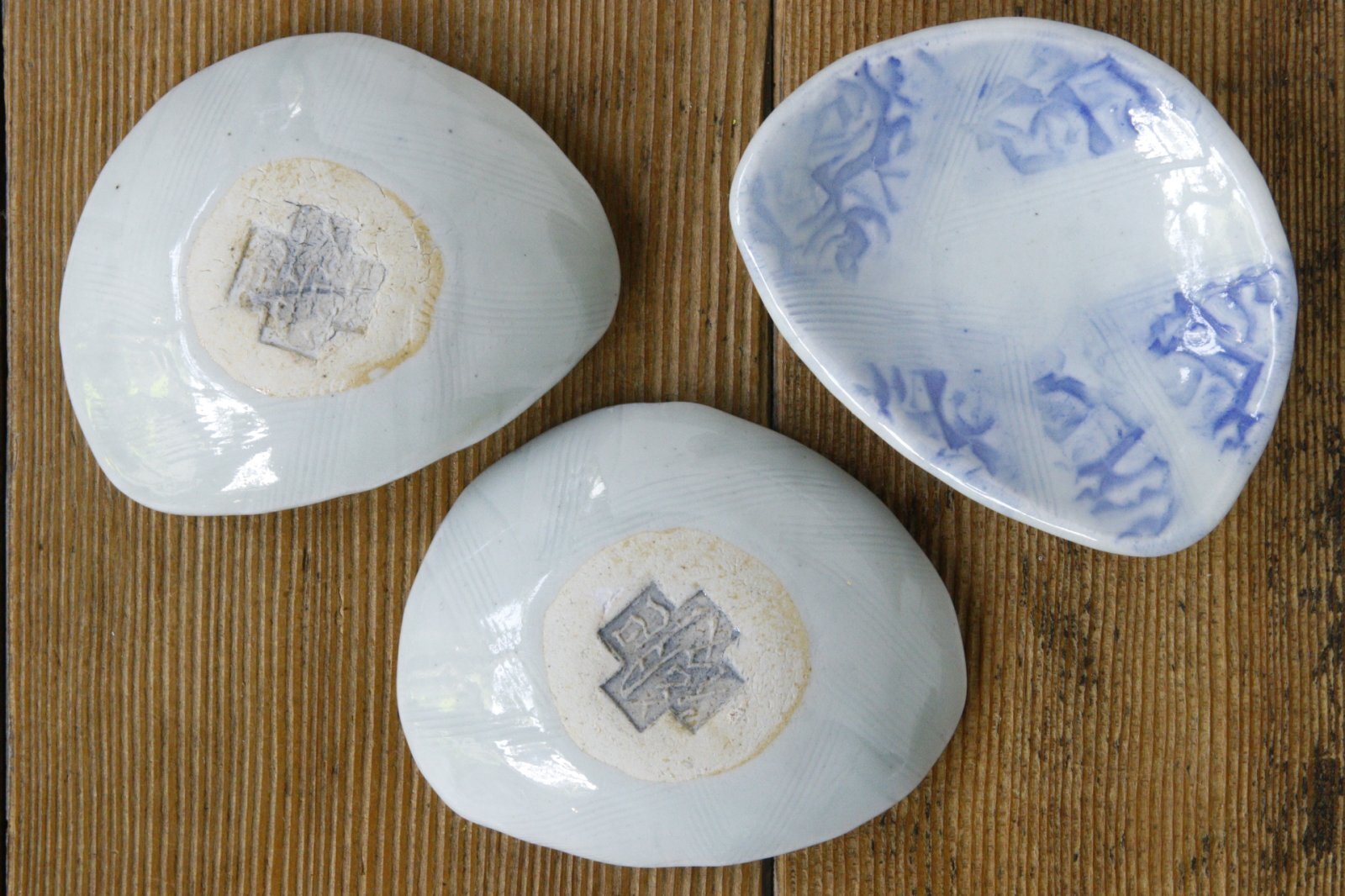 画像4: 肥後博己　Half moon 豆皿【アソート作品】 (4)