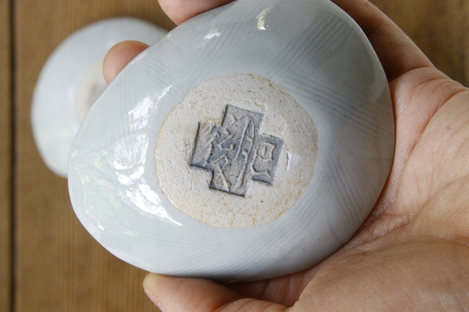 画像5: 肥後博己　Half moon 豆皿【アソート作品】 (5)