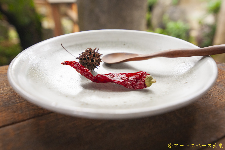 画像2: 平沢崇義　７.５寸　刷目カレー皿 (2)