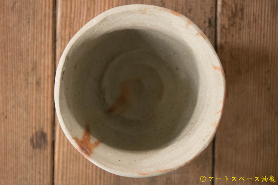 画像3: 細川敬弘　備前　焼酎杯 (3)