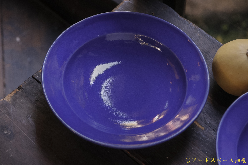 画像4: 石田誠　7寸ハットボウル【アソート作品】 (4)