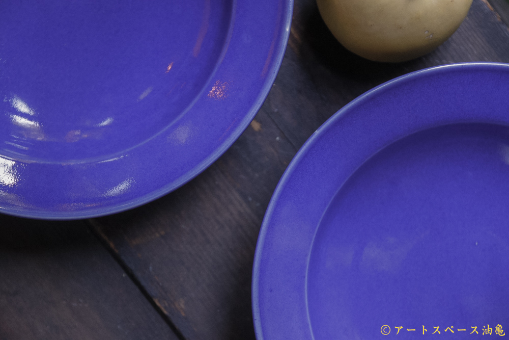 画像5: 石田誠　7寸ハットボウル【アソート作品】 (5)