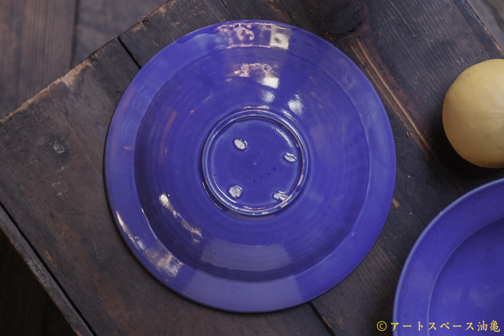 画像6: 石田誠　7寸ハットボウル【アソート作品】 (6)