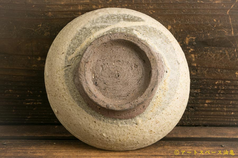 画像4: 加地学「白化粧銅釉　鉢」 (4)