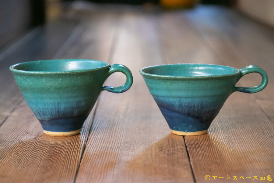 画像1: あよお 金澤尚宜　カレー＆スープ鉢　青の釉景 (1)