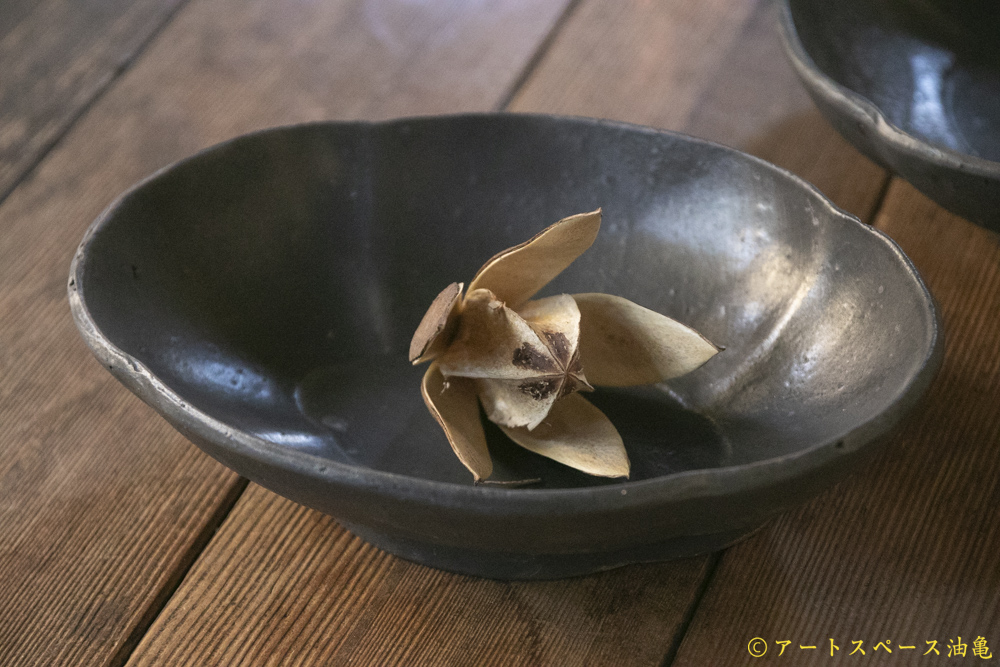 画像4: 加藤祥孝　鉄釉　6.5寸木瓜鉢【アソート作品】 (4)