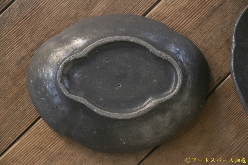 画像8: 加藤祥孝　鉄釉　6.5寸木瓜鉢【アソート作品】 (8)